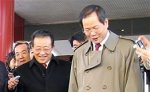 Шестисторонние переговоры по Корее будут продолжены после 5 февраля