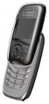 Alcatel OneTouch E270 - сотовый телефон