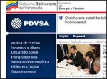 Россия будет консультировать Венесуэлу по газу 
