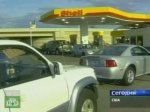 Американцы перечислили виновников высоких цен на бензин 