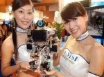 Японцы представили необычного робота