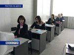 Учителя из сельских школ Ростовской области учатся работать в интернете