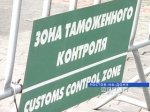 На складе в Ростове-на-Дону сотрудники таможни обнаружили 420 незадекларированных полок для обуви