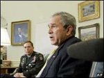 Буш приказал бороться с "агентами Ирана" в Ираке 