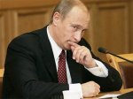 Владимир Путин сократил список стратегических предприятий