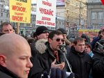 Четыре участника "Русского марша" задержаны за нарушение регламента