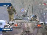 МВД Дагестана проводит спецоперацию против двух боевиков