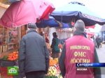 Украинские гастарбайтеры создадут в России свою профсоюз