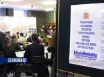 В Ростове огласят итоги публичныx слушаний генплана города