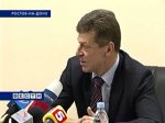Ученые Ростова и области и Дмитрий Козак обсудили проблемы коррупции