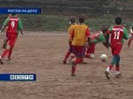 В Ростовской области появится детская футбольная академия