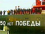 В России спущен на воду крупнейший в мире ледокол