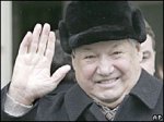 Россияне "стали добрее" к Борису Ельцину 