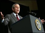 Буш хочет увеличить военный бюджет