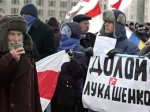 В Минске задержаны три десятка молодых оппозиционеров