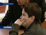 Ростовские школьники постигают обществознание и английский с помощью компьютерной игры