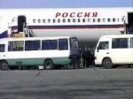 Для возобновления авиасообщения Россия и Грузия создали рабочую группу