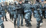 Во Владивостоке задержаны участники митинга в защиту Курил