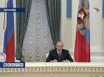 Президентский аккорд: перед уходом Путин объявил новый экономический курс России