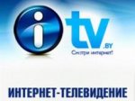 В Беларуси открылось первое интернет-телевидение