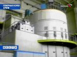 Япония на переговорах по денуклеаризации КНДР потребовала остановить северокорейский ядерный реактор