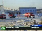 Пожарным удалось потушить завод