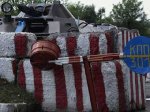 Российские миротворцы не устанавливали новый блокпост в Абхазии