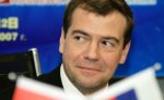 Сплотить общество может идея сильной свободной России, заявил Медведев