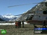 Спасатели надеются найти альпинистов живыми