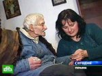 Украинский дед знает секреты долголетия