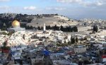 Строительные работы у Храмовой горы в Иерусалиме приостановлены