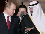 Путин удостоен высшей награды Саудовской Аравии
