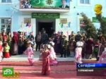 Выборы в Туркмении превратились в праздник