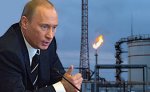 Путин: Россия пока не отвергла предложение о создании газового картеля