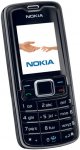 3GSM: Nokia 3110 - классический телефон