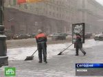 Москва готовится к самому сильному за зиму снегопаду