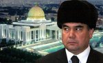 Новым президентом Туркмении стал Курбанкули Бердымухаммедов