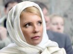 Минфин Украины обратил внимание на вопли Тимошенко