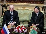 Фрадков обсудил газ с новым главой Туркмении 