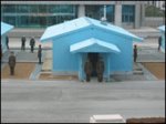 Пхеньян и Сеул возобновляют диалог 