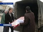 Рекламных щитов на улицах Ростова-на-Дону станет меньше