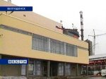 Волгодонская АЭС: на строительстве второго энергоблока освоено почти 180 млн рублей