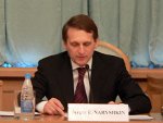 Глава аппарата правительства Сергей Нарышкин стал вице-премьером
