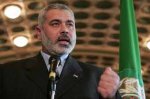 Исмаил Хания подал в отставку с поста палестинского премьер-министра