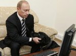 Путин распорядился собрать президентскую библиотеку