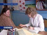Сельский эндокринолог из Ростовской области признана врачом года