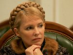 Конституционный Суд Украины обвинил Тимошенко во лжи и популизме