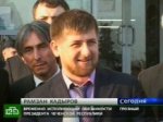 Кадыров молился за мир в республике