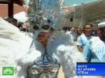 Жака Ширака сделали «королем» карнавала