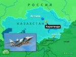 В Казахстане разбился МиГ-31